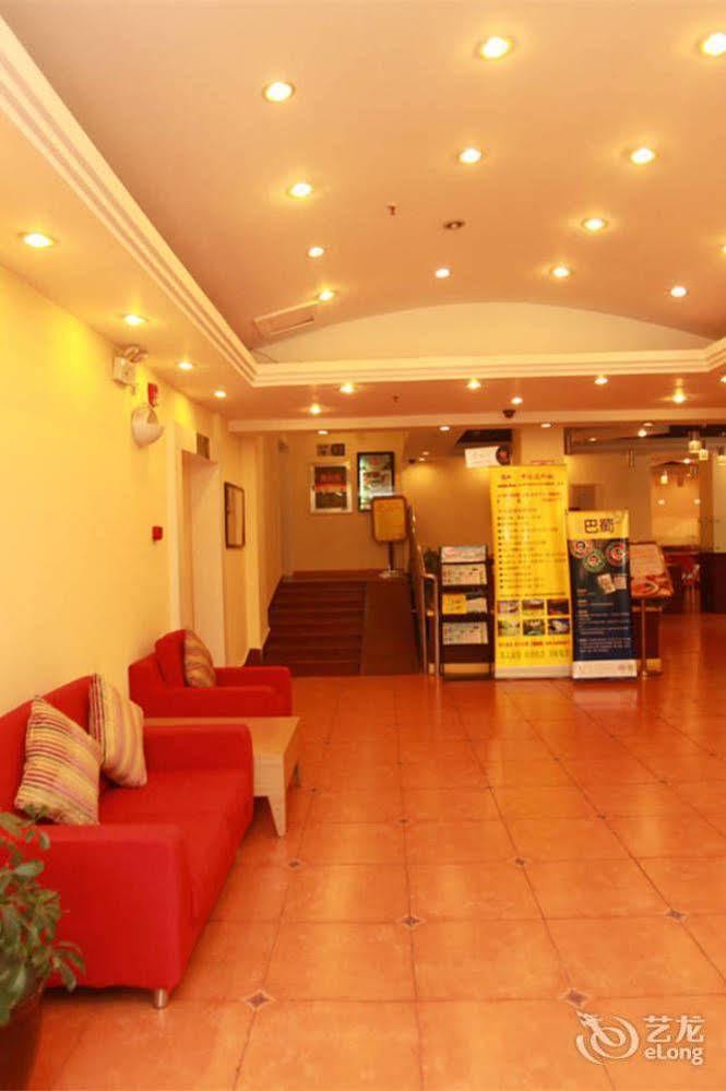 Home Inn Fuqin - Чэнду Экстерьер фото