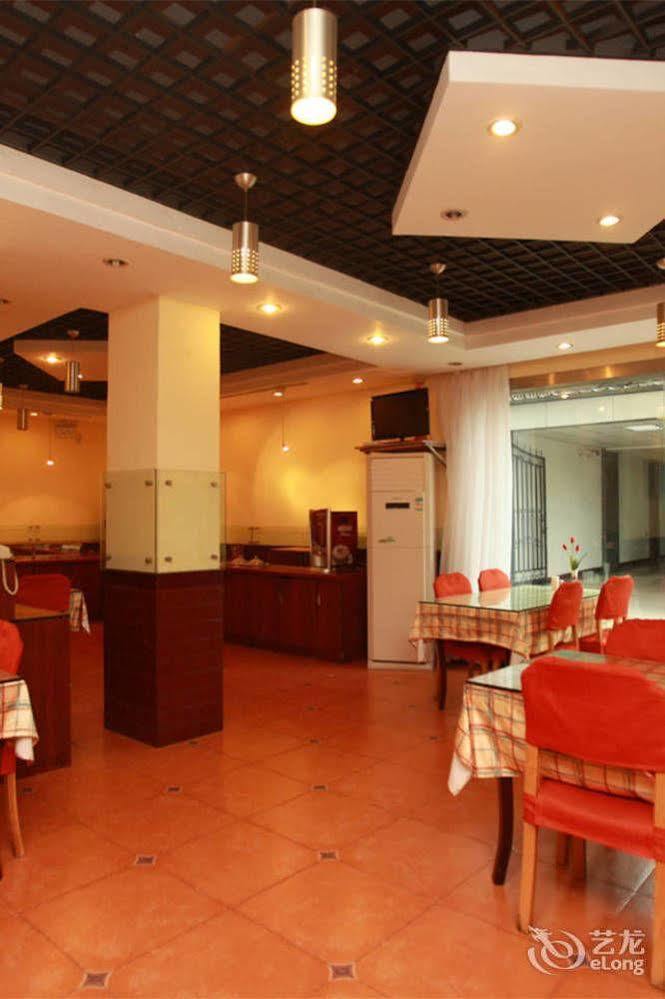 Home Inn Fuqin - Чэнду Экстерьер фото