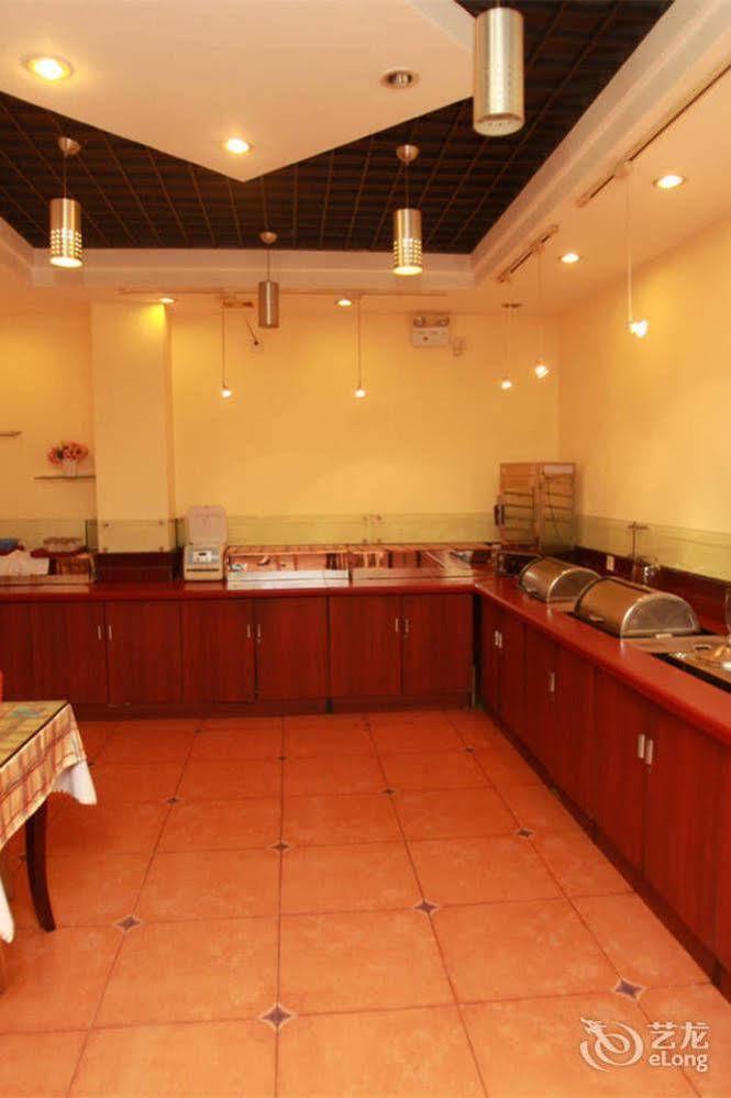 Home Inn Fuqin - Чэнду Экстерьер фото