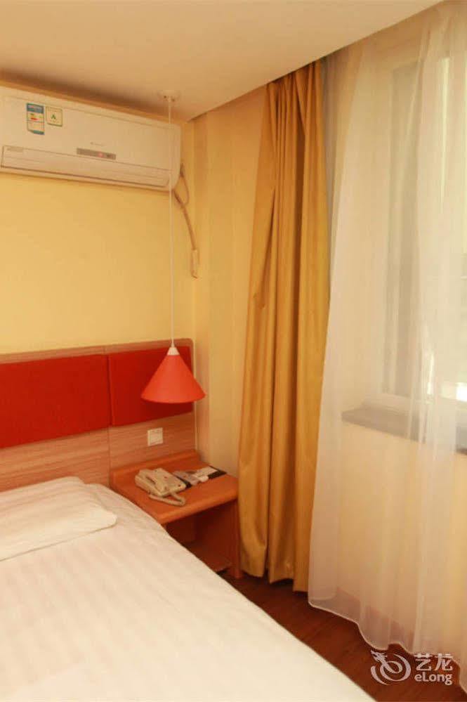 Home Inn Fuqin - Чэнду Экстерьер фото