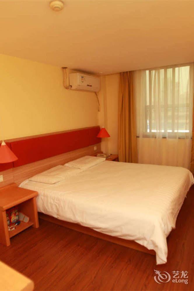 Home Inn Fuqin - Чэнду Экстерьер фото
