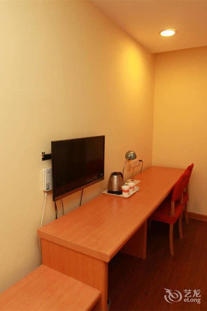 Home Inn Fuqin - Чэнду Экстерьер фото